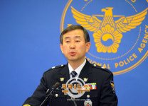 경찰 “동료 비리 신고하면 승진”…“비리 뿌리뽑는다”