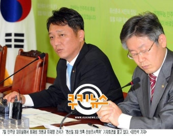 민주당 “천신일 구색맞추기 압수수색 안돼야”…주식매각 의혹제기