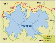 ‘산을 즐기자’ 지리산길 40㎞ 추가 개통
