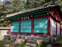 조광조가 거닌 도봉서원 문화재 된다