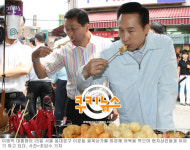 [MB 재산기부] “명박아, 거저 돕고 오너라”…어머니가 남겨준 가치