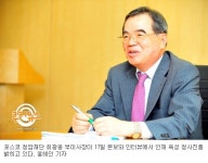 “국내 과학자 육성하겠다”…청암재단 최광웅 부이사장