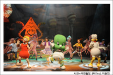 [쿠키 포토] 가족 뮤지컬로 재탄생한 ‘아기공룡 둘리’