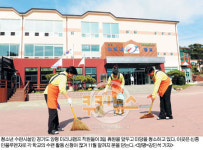 신종 플루 한파에 청소년수련원 살길 막막… 실직자 속출