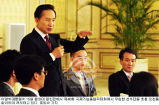 이 대통령 “제한적 개헌 검토 필요”