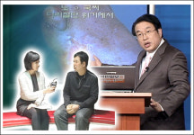 [쿠키TV] 현대인을 괴롭히는 당뇨, 해방될 수 있을까?