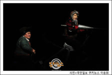 [쿠키 포토] 달리는 돈키호테와 산초