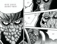 [김철오의 헬로! 자쿠미] 하지만 김연아가 출동하면 어떨까? ‘김!연!아!’