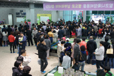 광주 수완 대방노블랜드 청약 경쟁률 최고 14.99대1