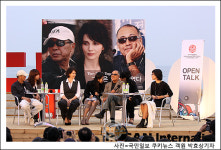 [쿠키 포토] 세계적인 감독, 배우와 함께하는 오픈토크