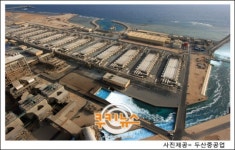 두산중공업, 올해 사상 최대 ‘11조원’ 수주 달성