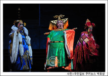 [쿠키 포토] 우리는 핑,팡,퐁