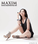 ‘섹시화보 안 한다더니…’ 차유람, 이번엔 너무 도발적