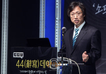 [쿠키 포토] 소프트웨어 불법복제율 2020년까지 20%대로 낮춘다.