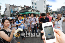 종로구, 종로 골목길 앱 서비스 제공
