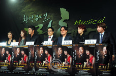 [쿠키 포토] 뮤지컬 ‘드림헤어’, 오는 29일 2회 공연