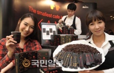 동서식품 신개념 원두커피 카누(KANU)출시