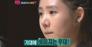 ‘K팝 스타’ 16살 김나윤, 미성년자가 ‘성인 클럽을?’