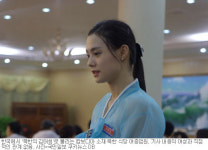 캄보디아 북한식당 미모의 여종업원, 남한으로 탈출?