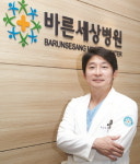 [전문병원을 찾아서]관절·스포츠손상 치료 전문, ‘바른세상병원’