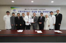 여의도성모병원, 구로순복음교회와 진료협약 체결