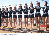 ‘괜히 수영 옆에 섰다가’··· 소녀시대 태연, 또 한번 키 굴욕
