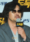 [쿠키 포토] ‘마카오 박’ 김윤석, 카리스마 선글라스