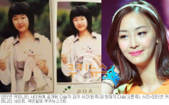 “이게 정말 씨스타 다솜이야?”… 충격적 과거사진 공개