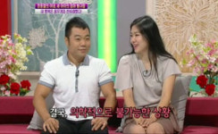 황규림 “넷째는 의학적으로 불가능”