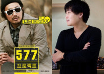 푸디토리움 김정범 ‘577 프로젝트 OST’ 발매…하정우 “최고의 음악”