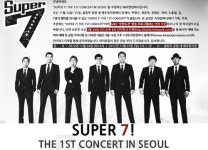 김장훈 “내가 무한도전 ‘슈퍼7’ 연출했다”… 공연 취소 논란에 사과