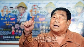 송해, 건강 이상으로 병원행… ‘전국노래자랑’ 녹화 불참
