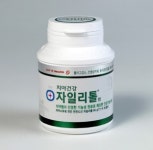 [신제품] 롯데제과 건식 ‘치아건강 자일리톨껌’ 출시