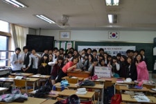 책교실, 학급단위 학급문고 설치 캠페인 개최