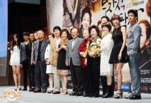 [쿠키 포토] ‘무자식 상팔자’ 따뜻한 휴먼 가족드라마