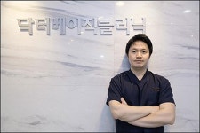 [우리병원을 소개합니다] ‘기본’과 ‘원칙’ 지향하는 ‘닥터베이직 클리닉’