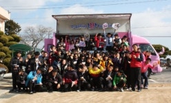 배스킨라빈스 핑크카, 경남 창원 진전중학교 방문
