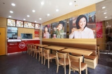 프랜차이즈 토마토도시락, 창업자에 금융지원 방안