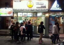 고봉민김밥인와플반트 | 와플반트, 차별화된 아이템으로 경쟁력 갖춰