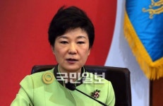 朴 대통령, 야당에도 상사병? 12일 민주 지도부와 만찬회동