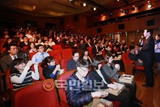 코엑스 아트홀에서 열린 ‘Lunch with CEO’