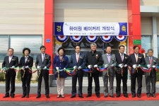 도박 중독자들이 빵 굽는 희망빵공장 강원 정선서 문열어