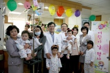 순천향대 천안병원, 어린이날 맞아 소아환우들 위로