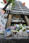 [친절한 쿡기자]甲甲한 남양유업, 대리점보다 대국민 사과 서두르는 이유