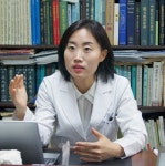 [병원 탐방-하나통합한의원] 한방 암 면역치료와 보완대체의학 중심