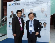 튼튼병원 박춘근 소장, 세계신경외과학회 학술위원장으로 참여