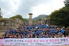 안국약품, 복합엔진 장착 ‘레보살탄’으로 고혈압시장 ‘점핑’