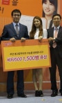 수지 “착한 비타500 들고 수험생 응원 왔어요!”