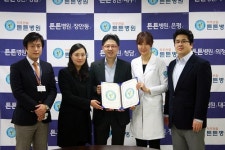 튼튼병원, 바른식습관연구소·아이비치과와 업무협약