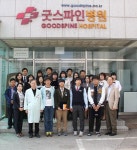 굿스파인병원, 지역학생 12명에게 장학금 전달